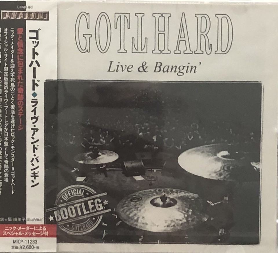 CD Live & Bangin' JAPAN version