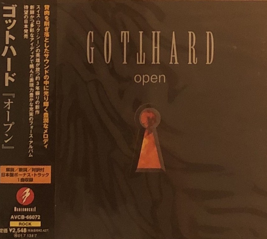 CD Open JAPAN version