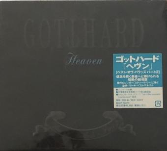 CD Heaven Best of Ballads JAPAN version