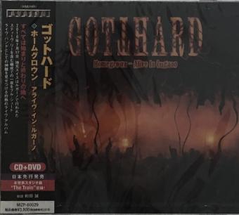 CD Homegrown Alive in Lugano JAPAN version