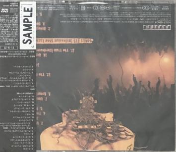 CD Homegrown Alive in Lugano JAPAN version