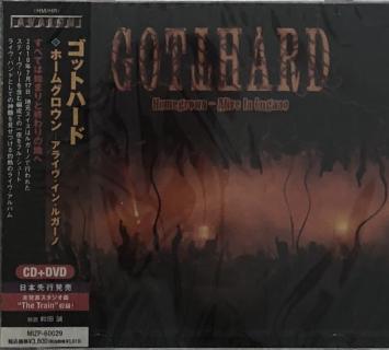 CD Homegrown Alive in Lugano JAPAN version