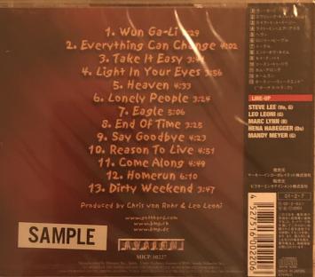 CD Homerun JAPAN version