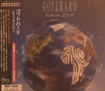 CD Human Zoo JAPAN version