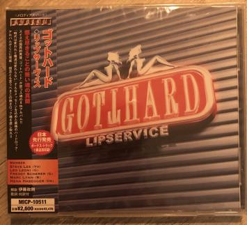CD Lipservice JAPAN version