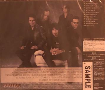 CD Need To Believe JAPAN version