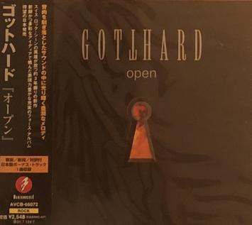 CD Open JAPAN version